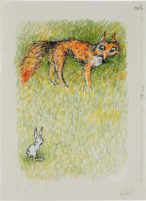 Калиновский Геннадий Владимирович. Лот из двух иллюстраций